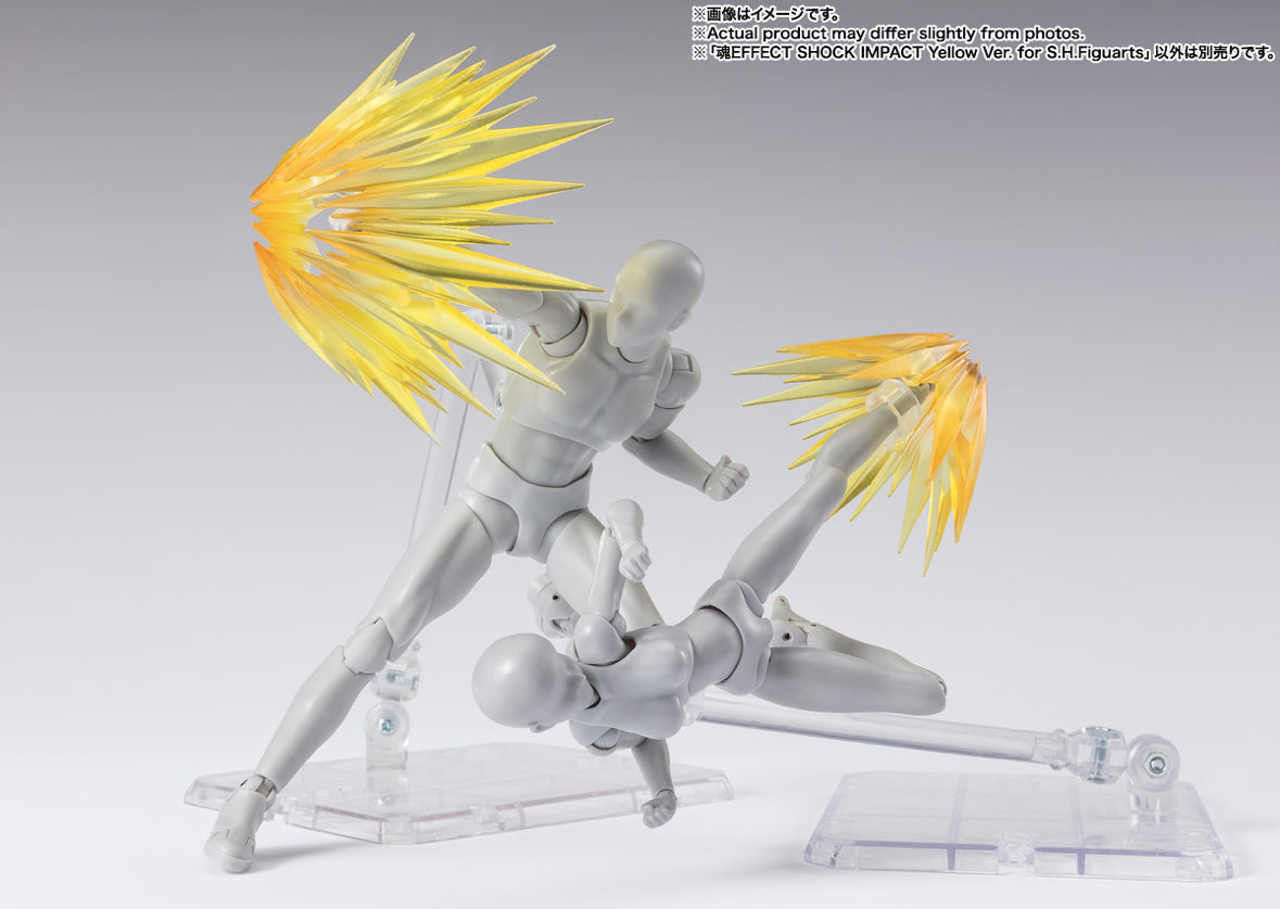 Shock Impact Effect Yellow Version For S.H. Figuarts Bandai Tamashii