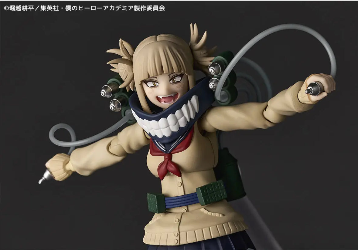 Revoltech Amazing Yamaguchi Himiko Toga (My Hero Academia) by Kaiyodo