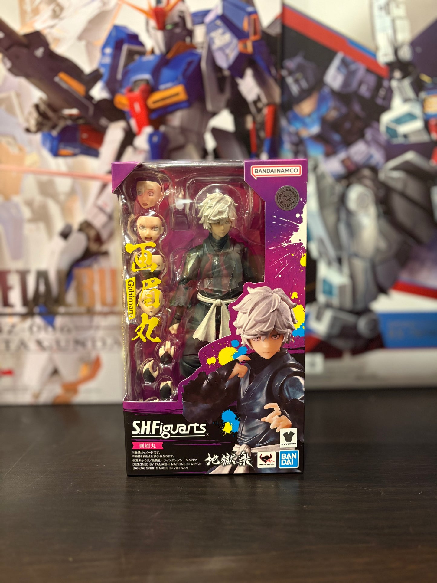 S.H.Figuarts Gabimaru "Hell's Paradise: Jigokuraku"