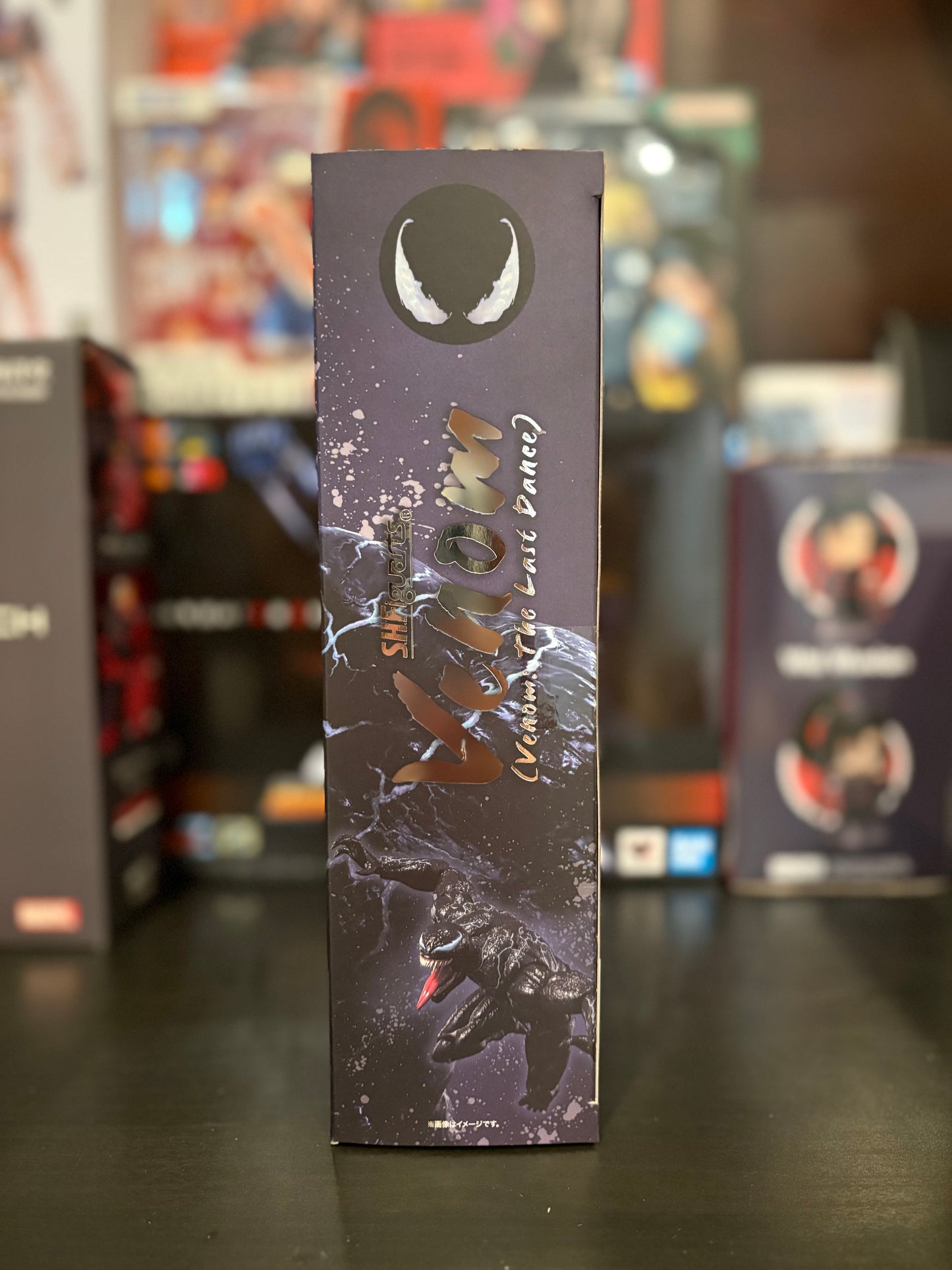 S.H. Figuarts Venom The Last Dance Action Figure By Bandai
