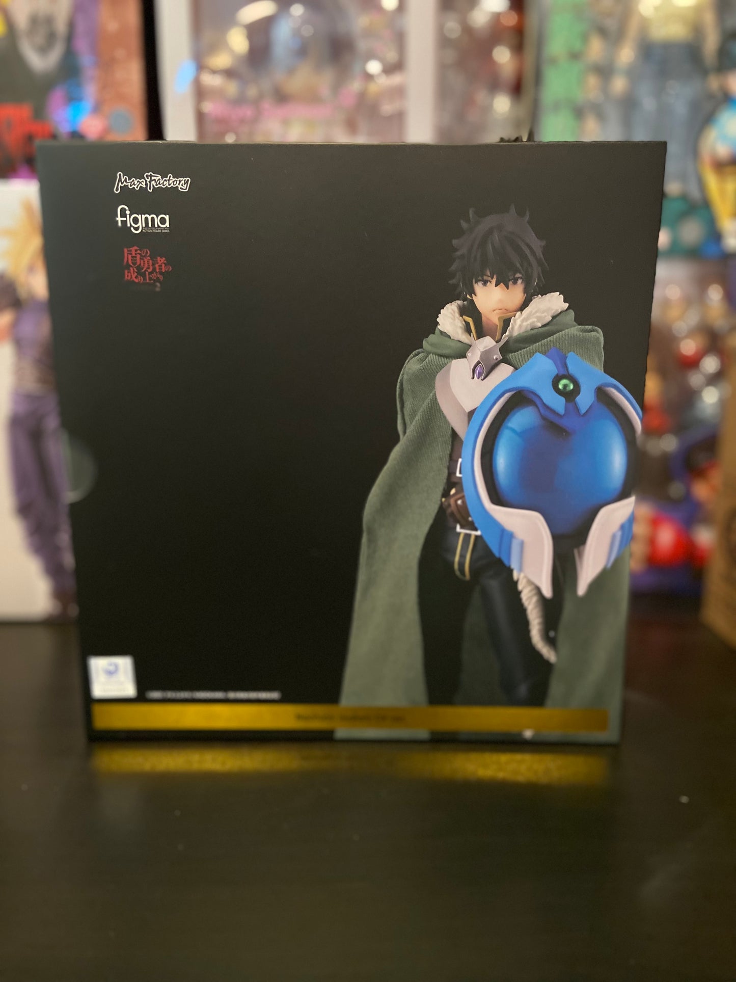 Figma Naofumi Iwatani: DX ver. (The Rising of the Shield Hero)