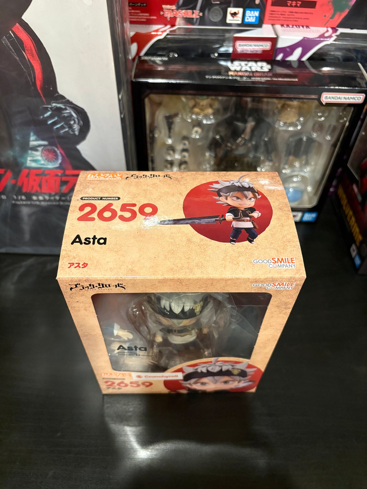 Nendoroid No. 2659 Asta w/Bonus Round Base Black Clover