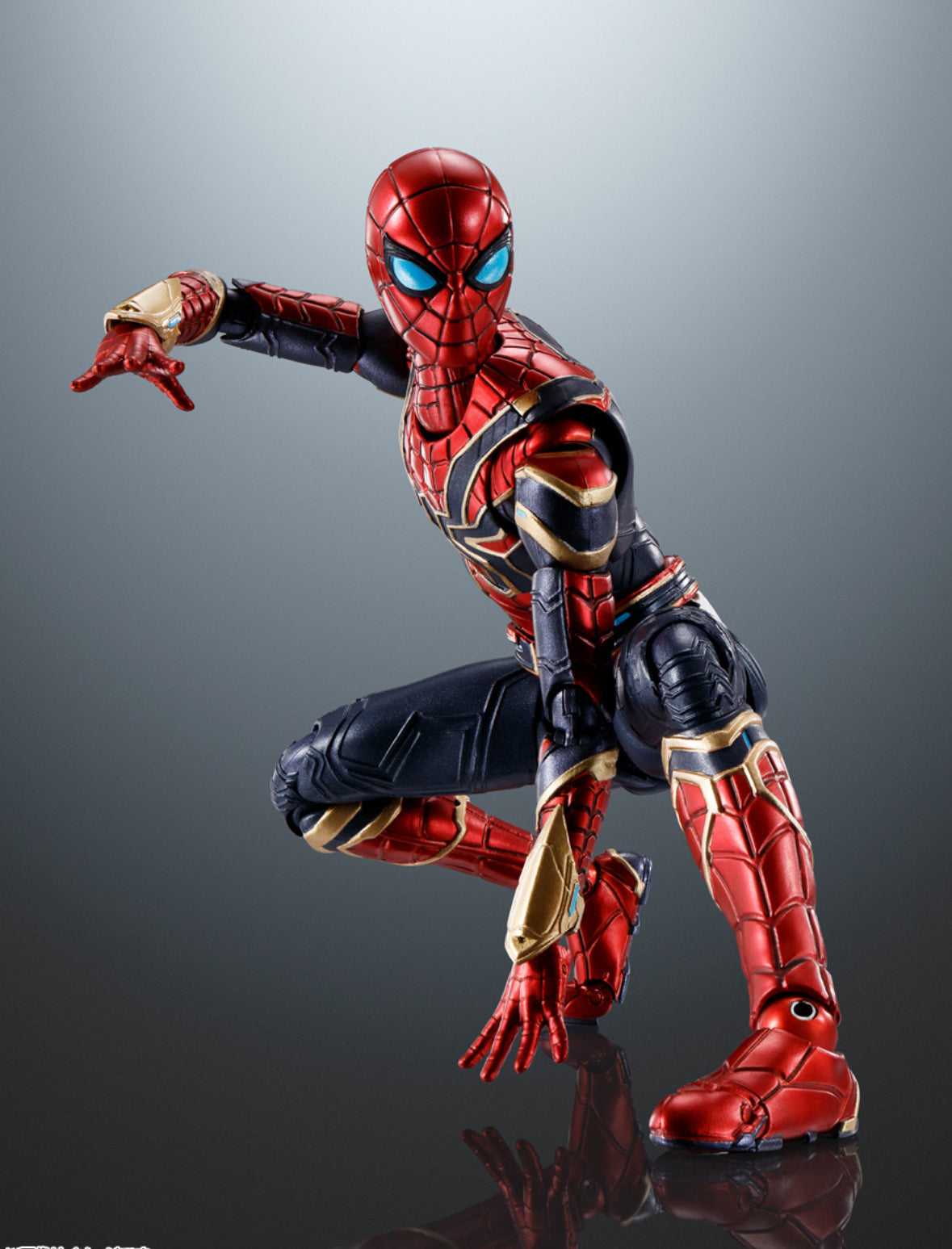 S.H. Figuarts Iron Spider Spider-Man: No Way Home