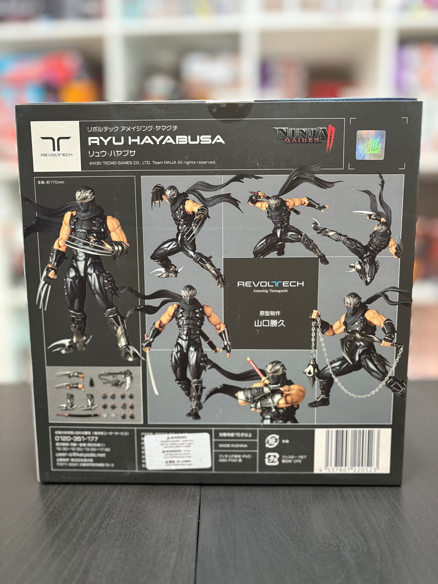 Kaiyodo Revoltech Amazing Yamaguchi NINJA GAIDEN 2 Ryu Hayabusa