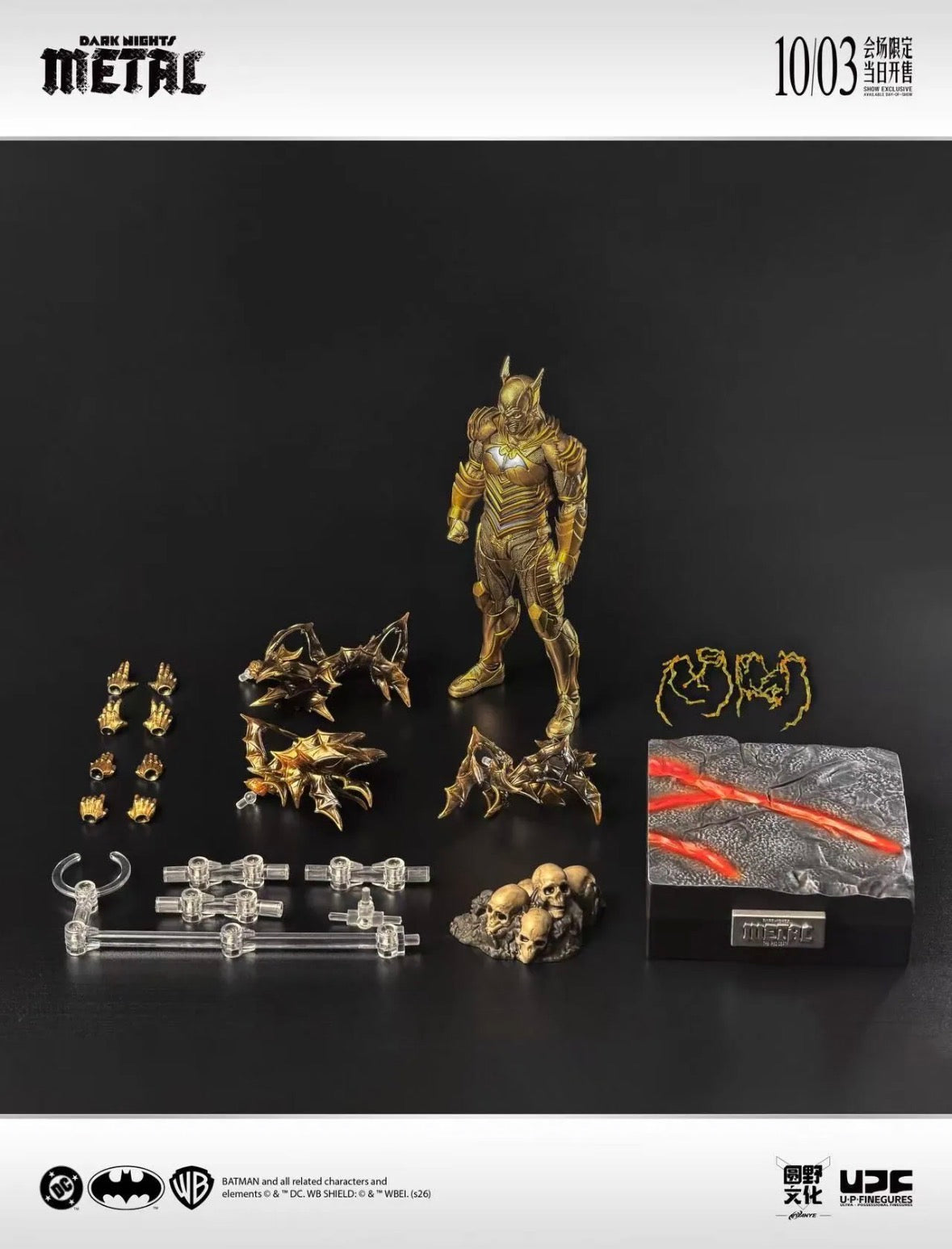 (Arriving Soon!) Dark Nights Metal The Reverse Red Death Wonder Festival Shanghai Exclusive by U-P-Finegures LPZZ