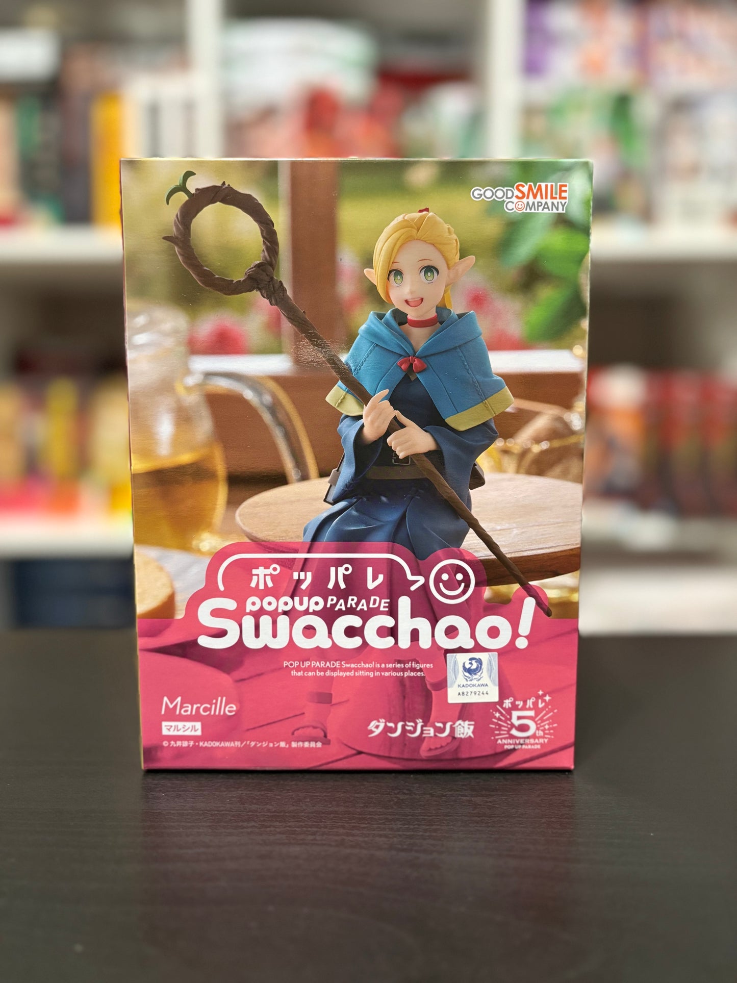 Marcille POP UP PARADE Swacchao! Delicious in Dungeons