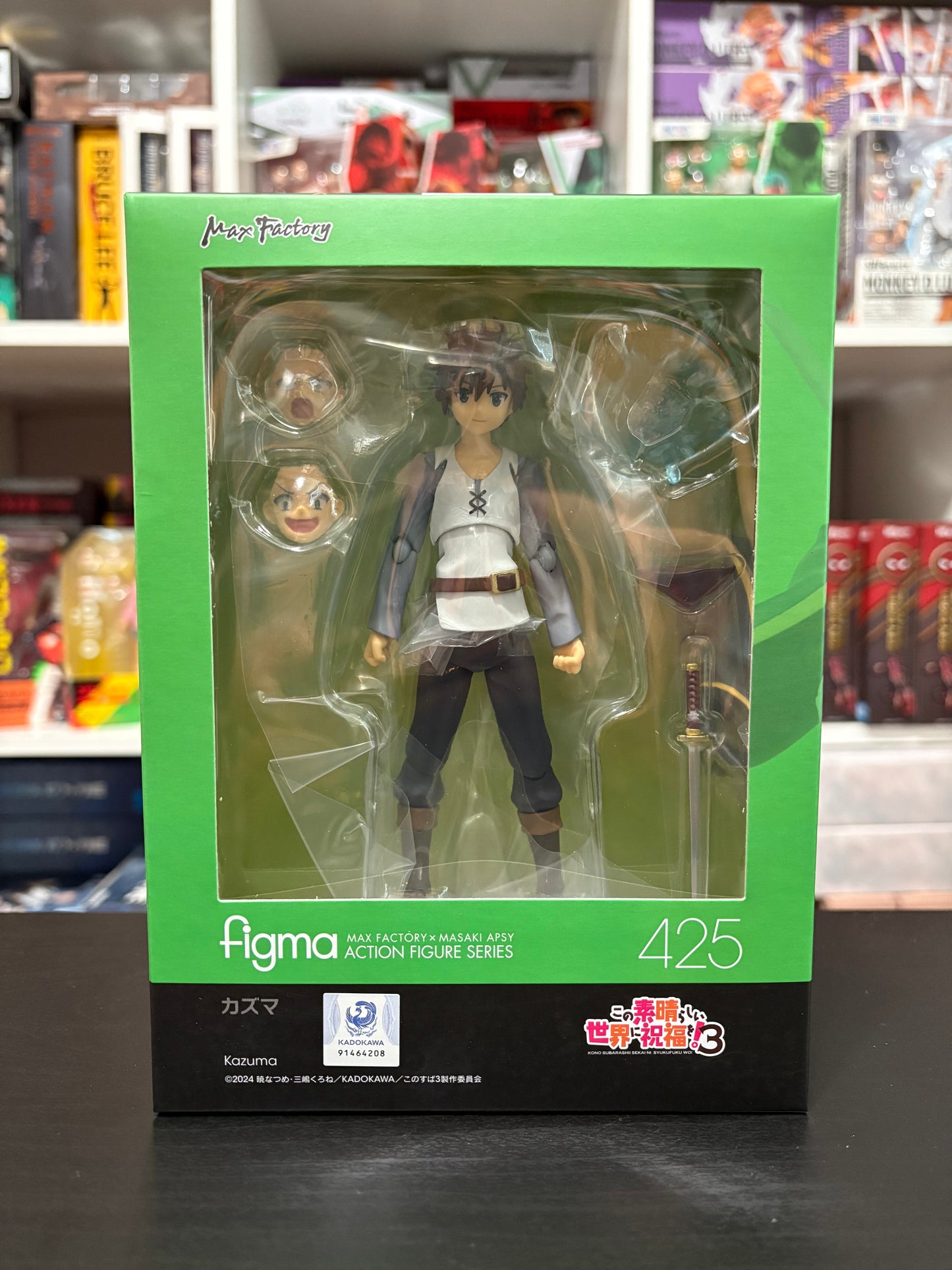 figma 425 Kazuma (Kono Suba 3) by Max Factory