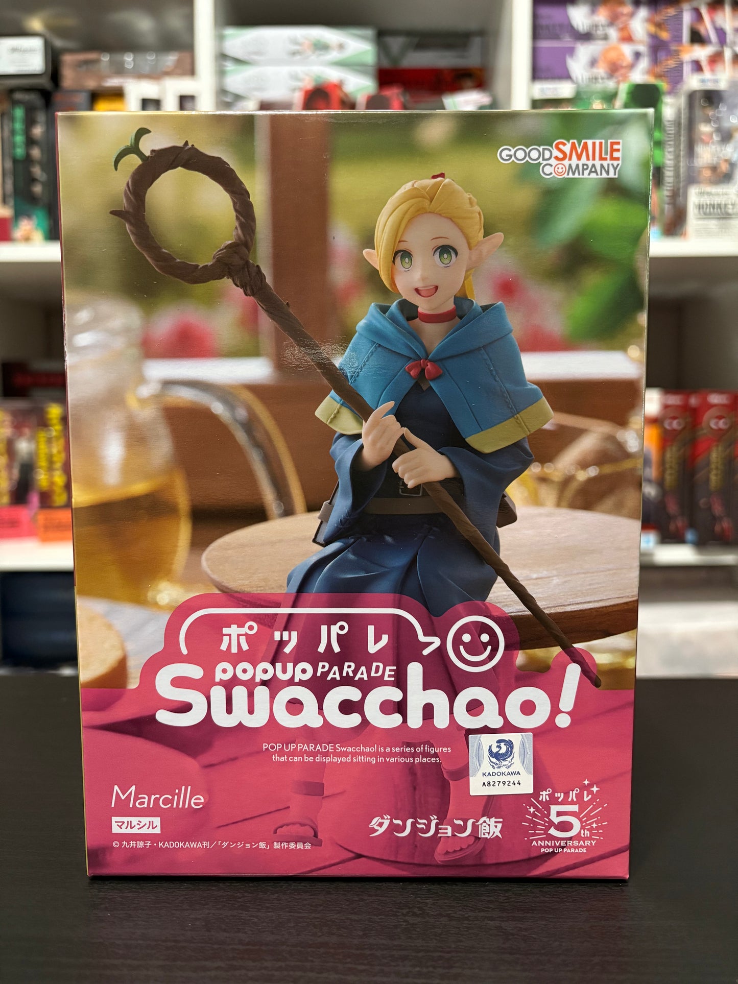 Marcille POP UP PARADE Swacchao! Delicious in Dungeons