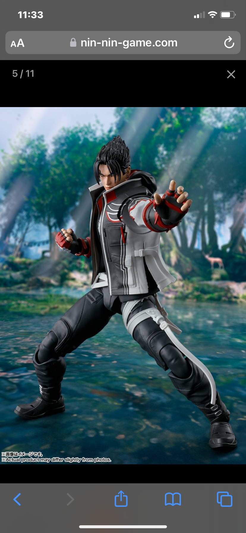Tekken