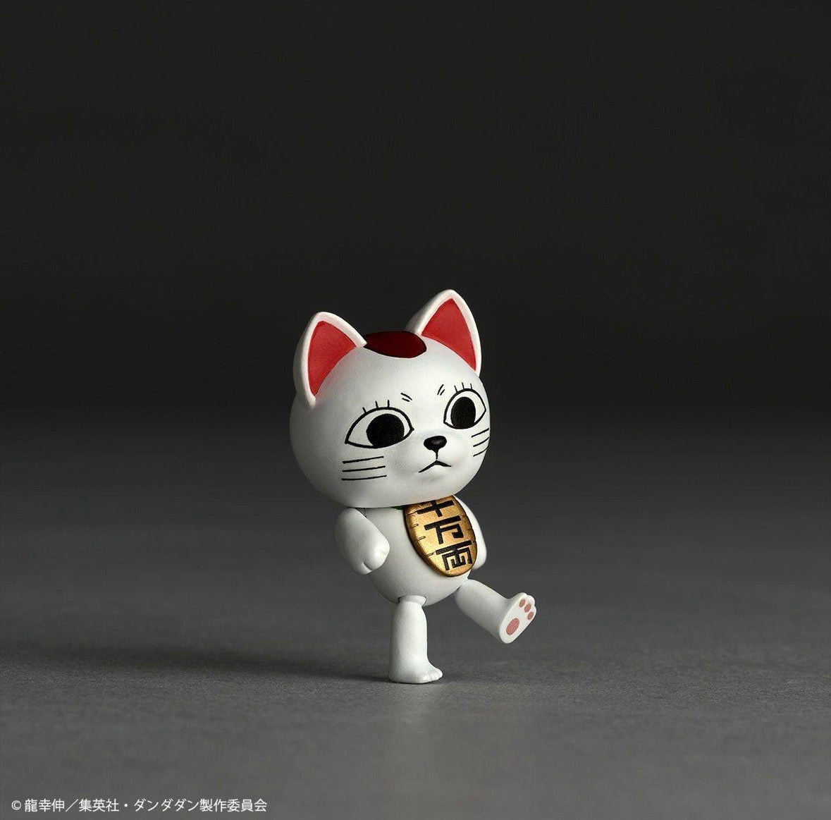 Revoltech Amazing Yamaguchi Dandadan Okarun Transformed with Limited Bonus Item Kaiyodo