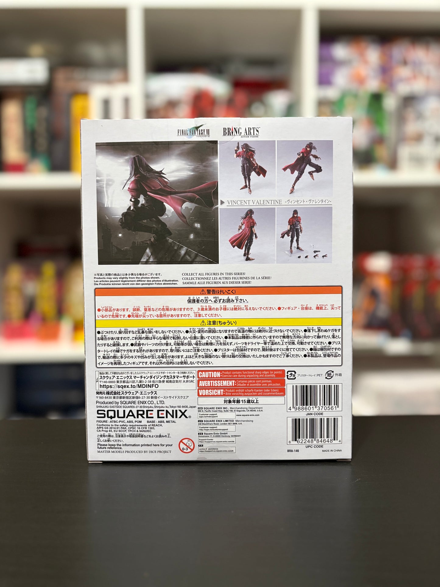 FINAL FANTASY VII Bring Arts Vincent Valentine by Square Enix