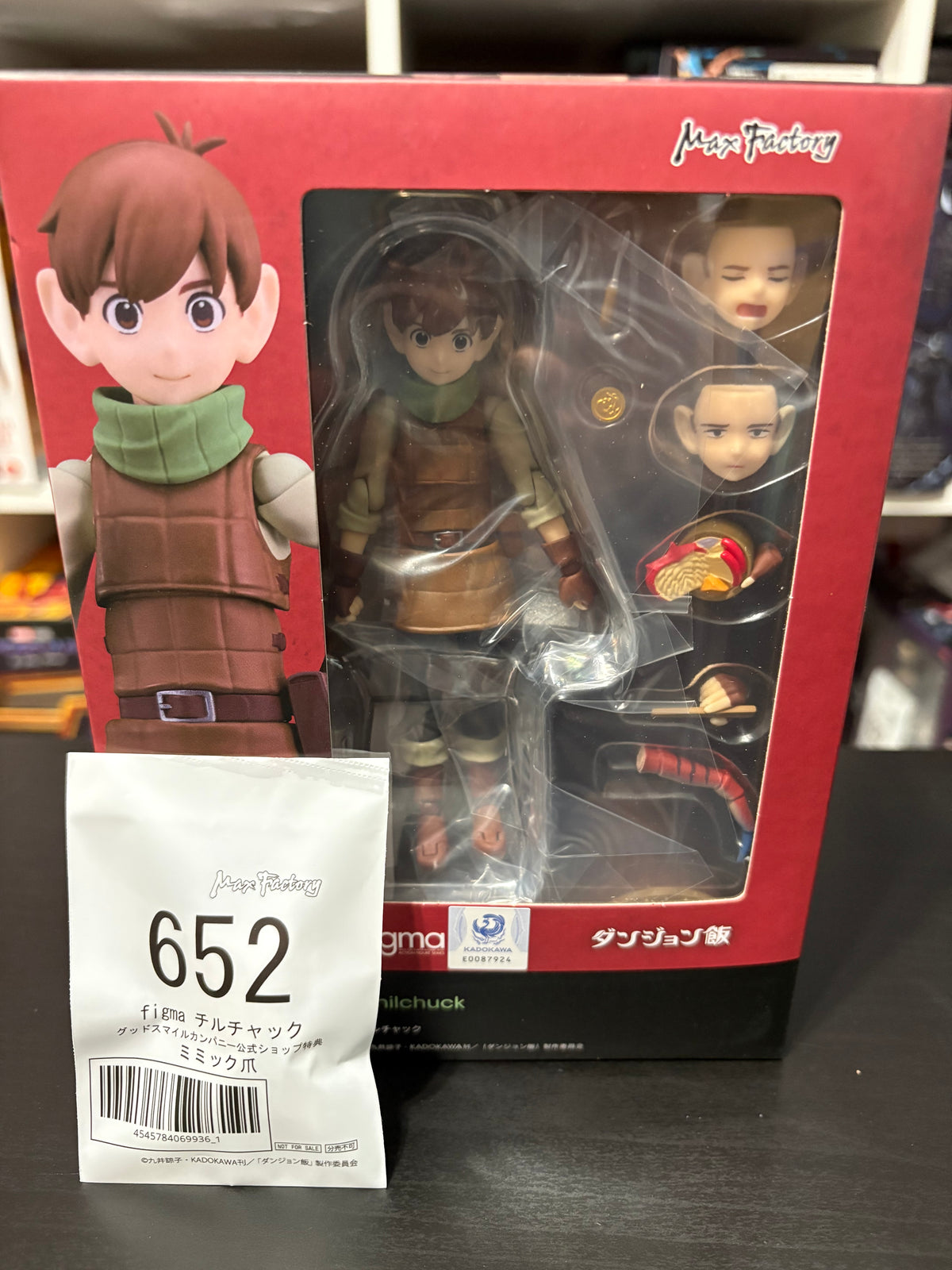 figma No.652 Chilchuck Delicious in Dungeon with Bonus Mimic Claw by Max Factory