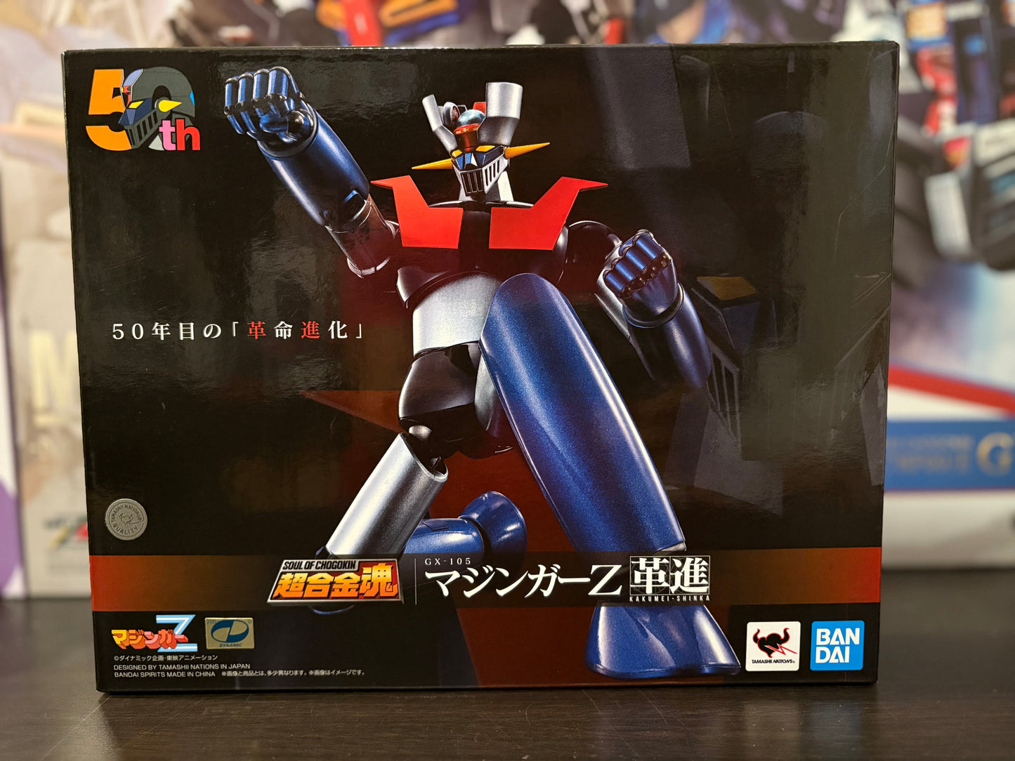 Soul of Chogokin GX-105 Mazinger Z -Kakumei Shinka