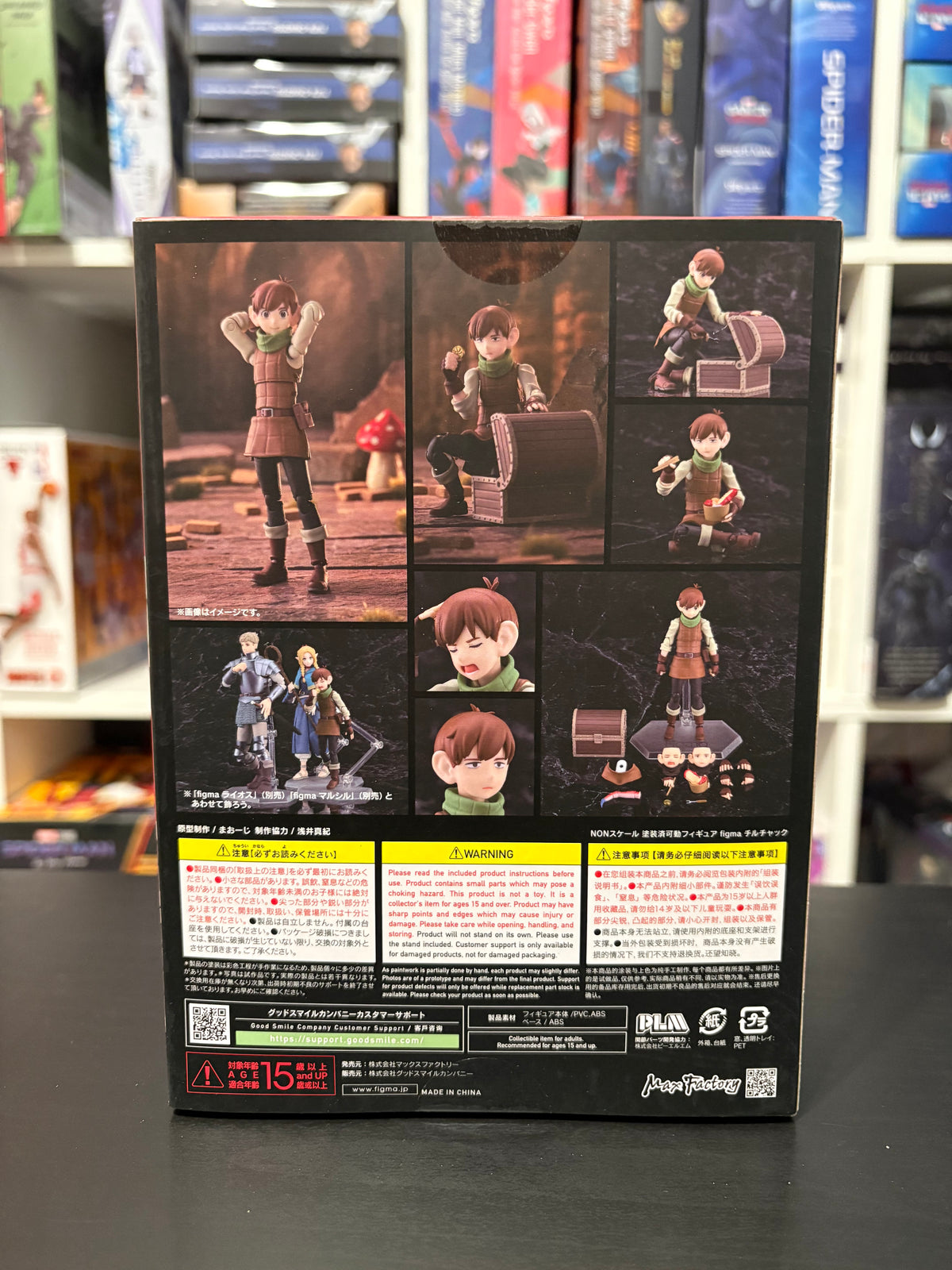 figma No.652 Chilchuck Delicious in Dungeon with Bonus Mimic Claw by Max Factory