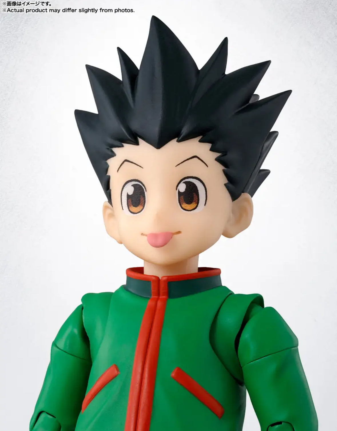 S.H. Figuarts Gon Hunter x Hunter