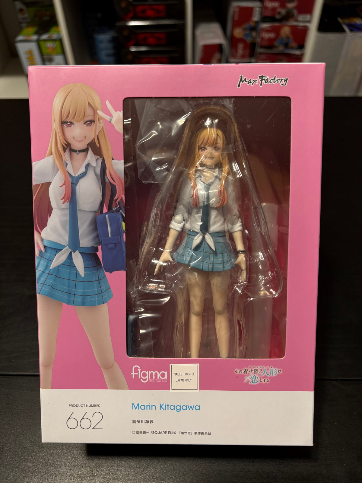 Figma 662 Kitagawa Marin My Dress-Up Darling w/ Limited Bonus Face Plate by Max Factory & Good Smile Company