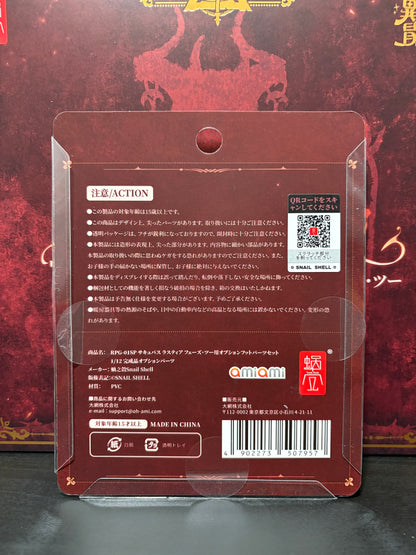 1/12 RPG-01SP Succubus-Lustia Second Phase with Optional Foot Parts included by Snail Shell