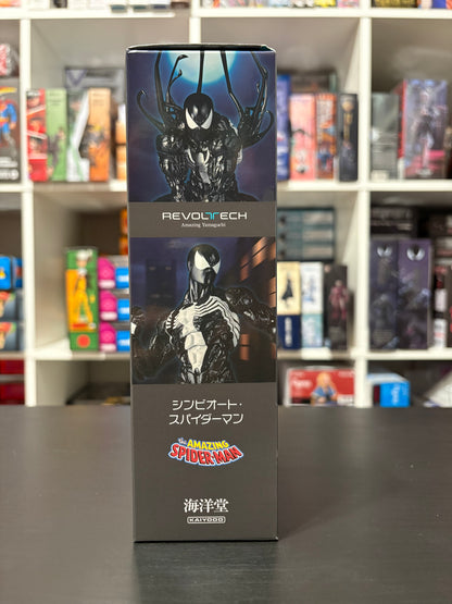 (Limit 1 per costumer) Revoltech Amazing Yamaguchi Symbiote Spider-Man by Kaiyodo