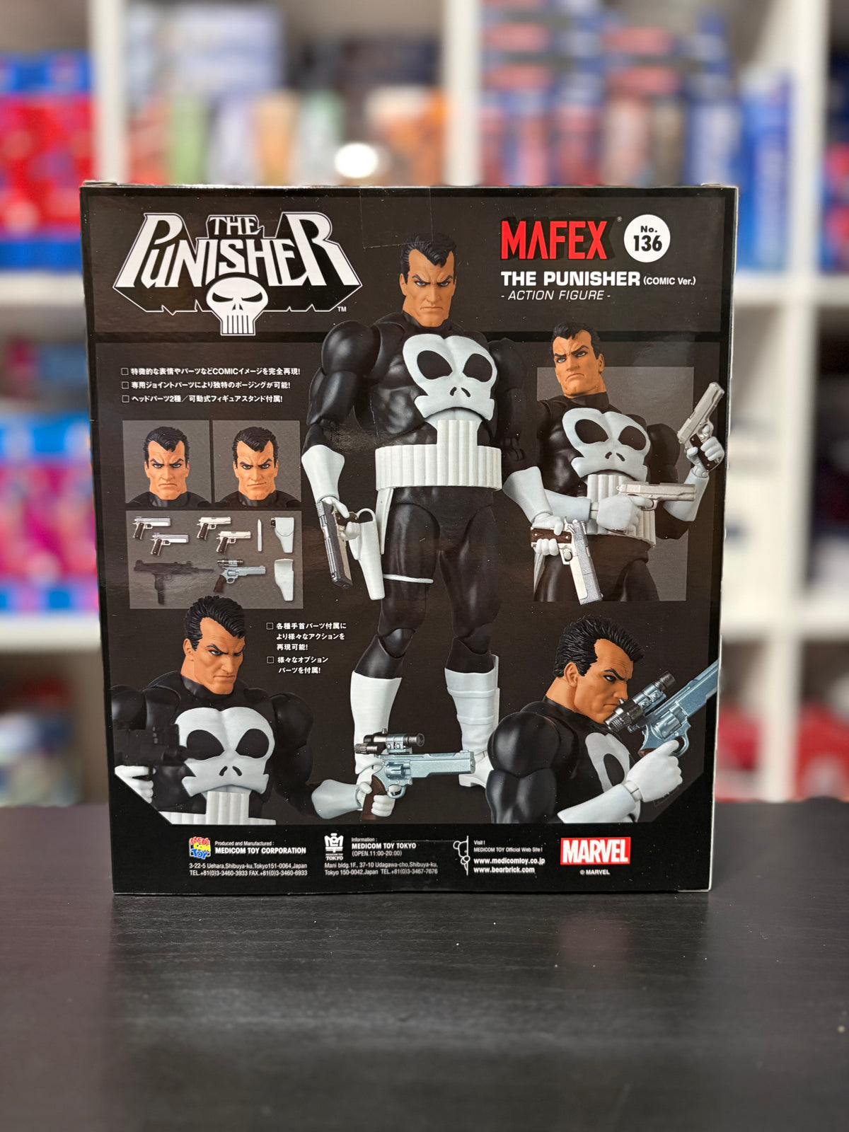 MAFEX No.136 The Punisher (Comic Ver.) by Medicom