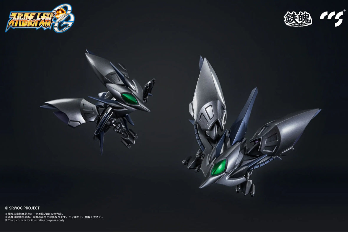 MORTAL MIND Super Robot Taisen Series OG Cybuster (Spirit Possession Ver.) Alloy Movable Figure by CCSTOYS