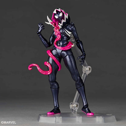 Revoltech Amazing Yamaguchi Gwenom by Kaiyodo