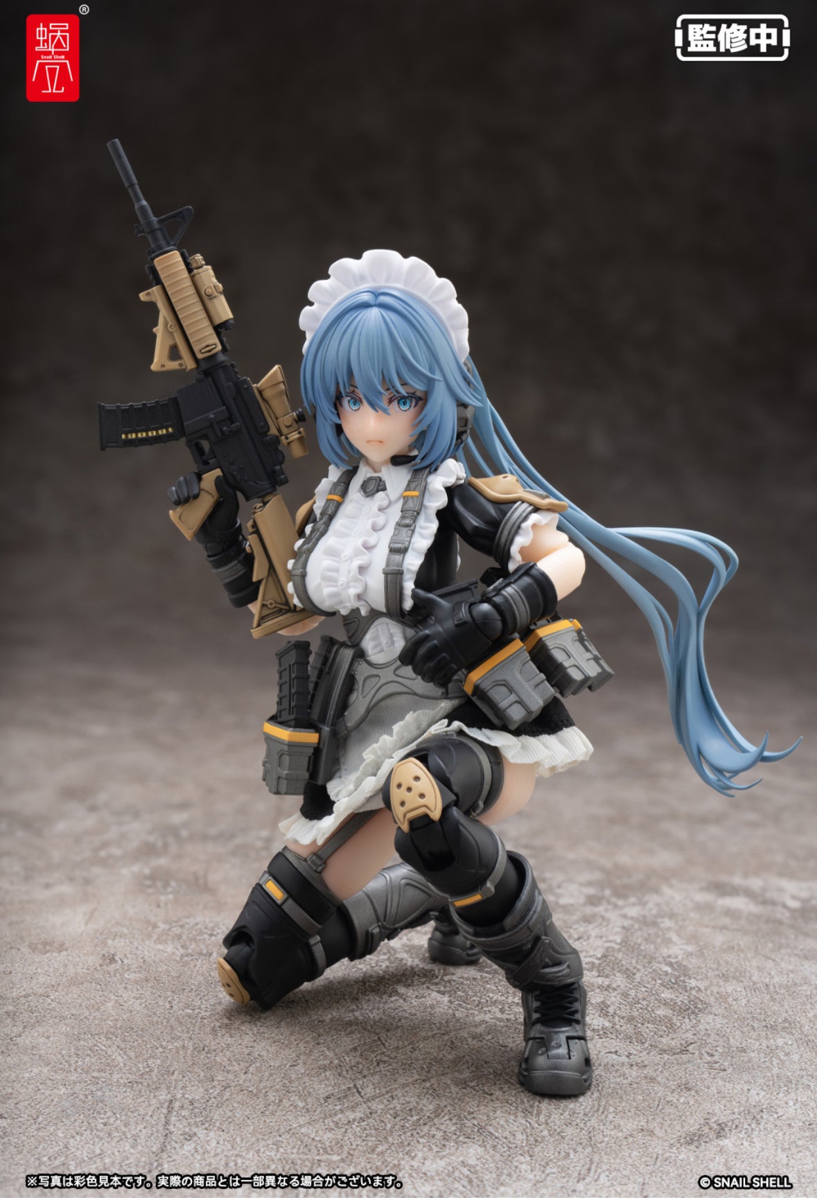 Tactical Maid Kazune Tokiwa
1/12 RA-02 by Snail Shell