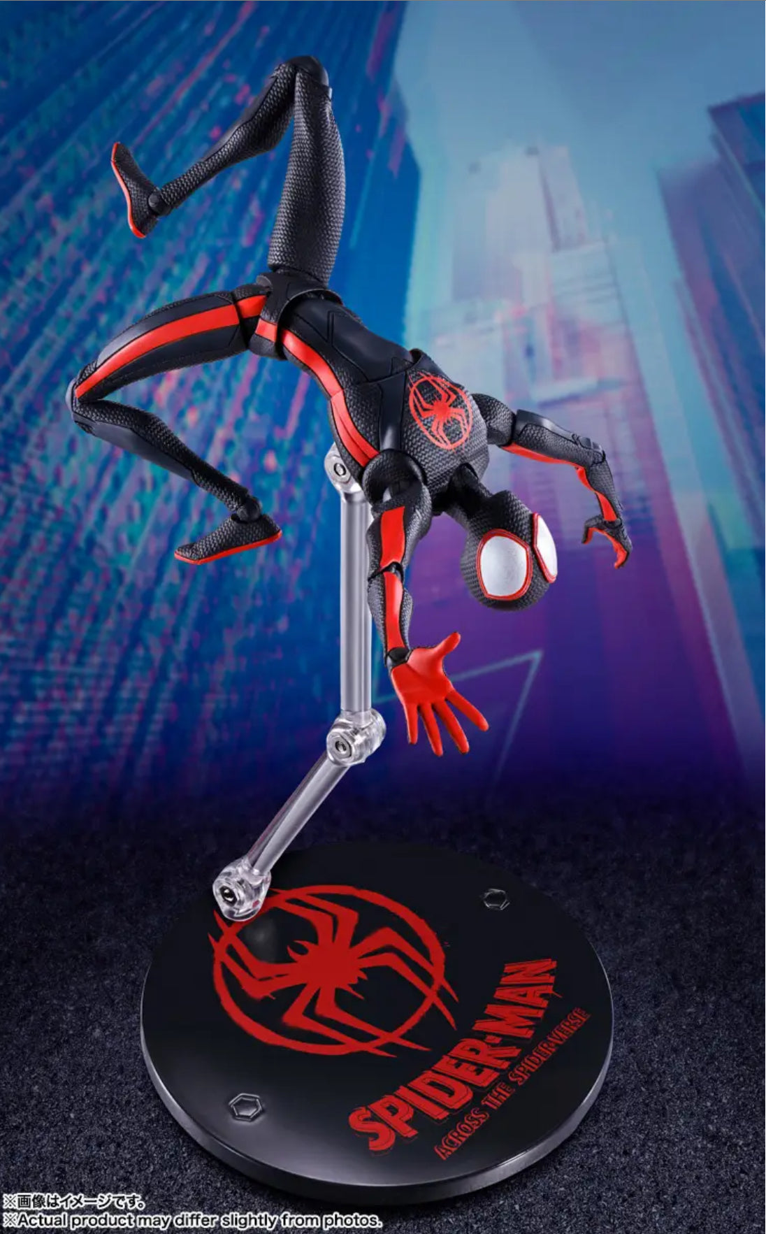 S.H.FiguartsMiles Morales Spider-Man Across the Spider-Verse Tamashii Nations by Bandai
