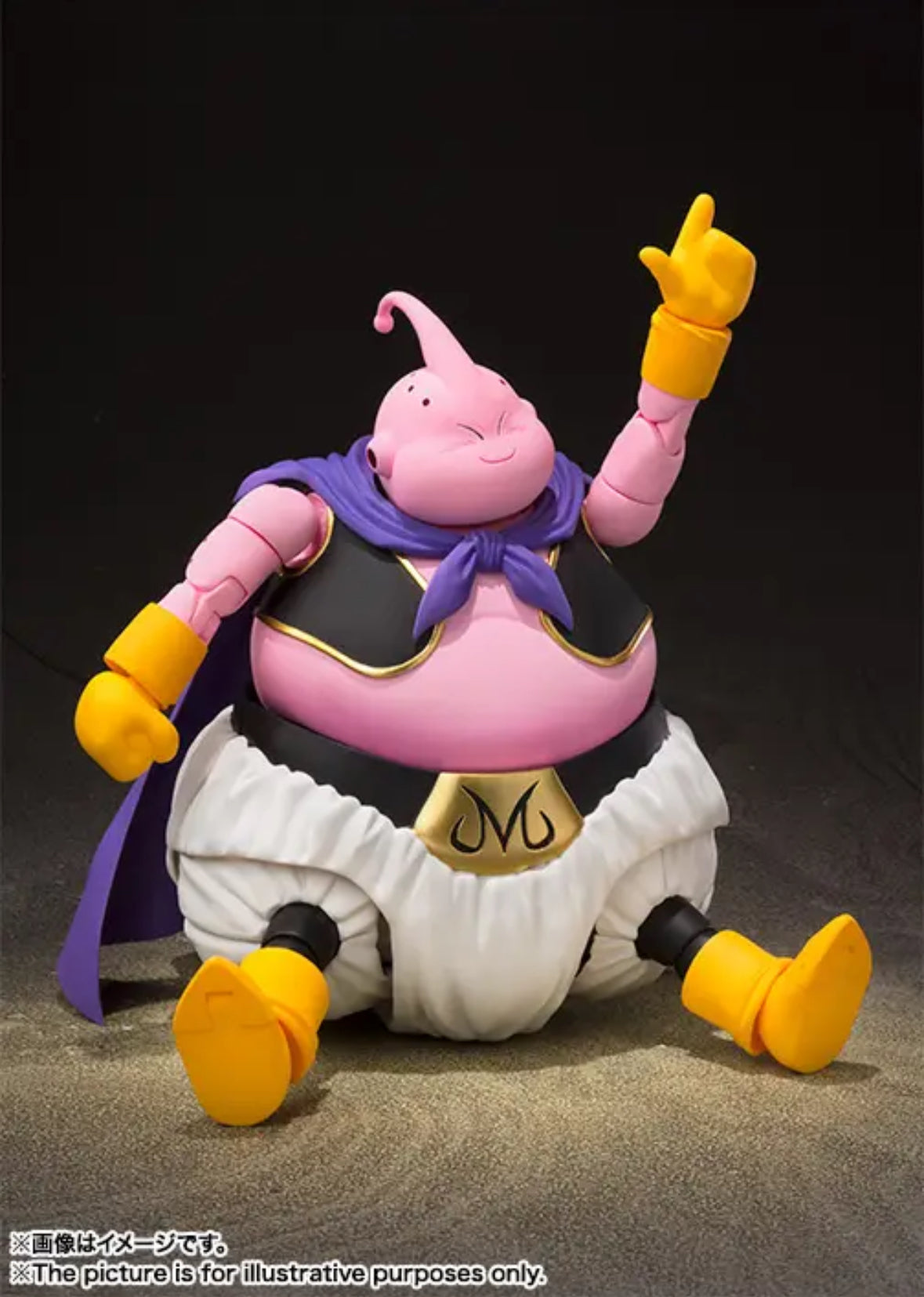 Dragon Ball Z S.H. Figuarts Good Majin Buu