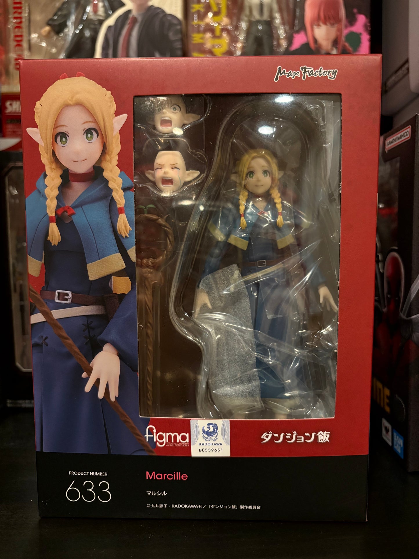 Figma Marcille No.633 Delicious in Dungeon