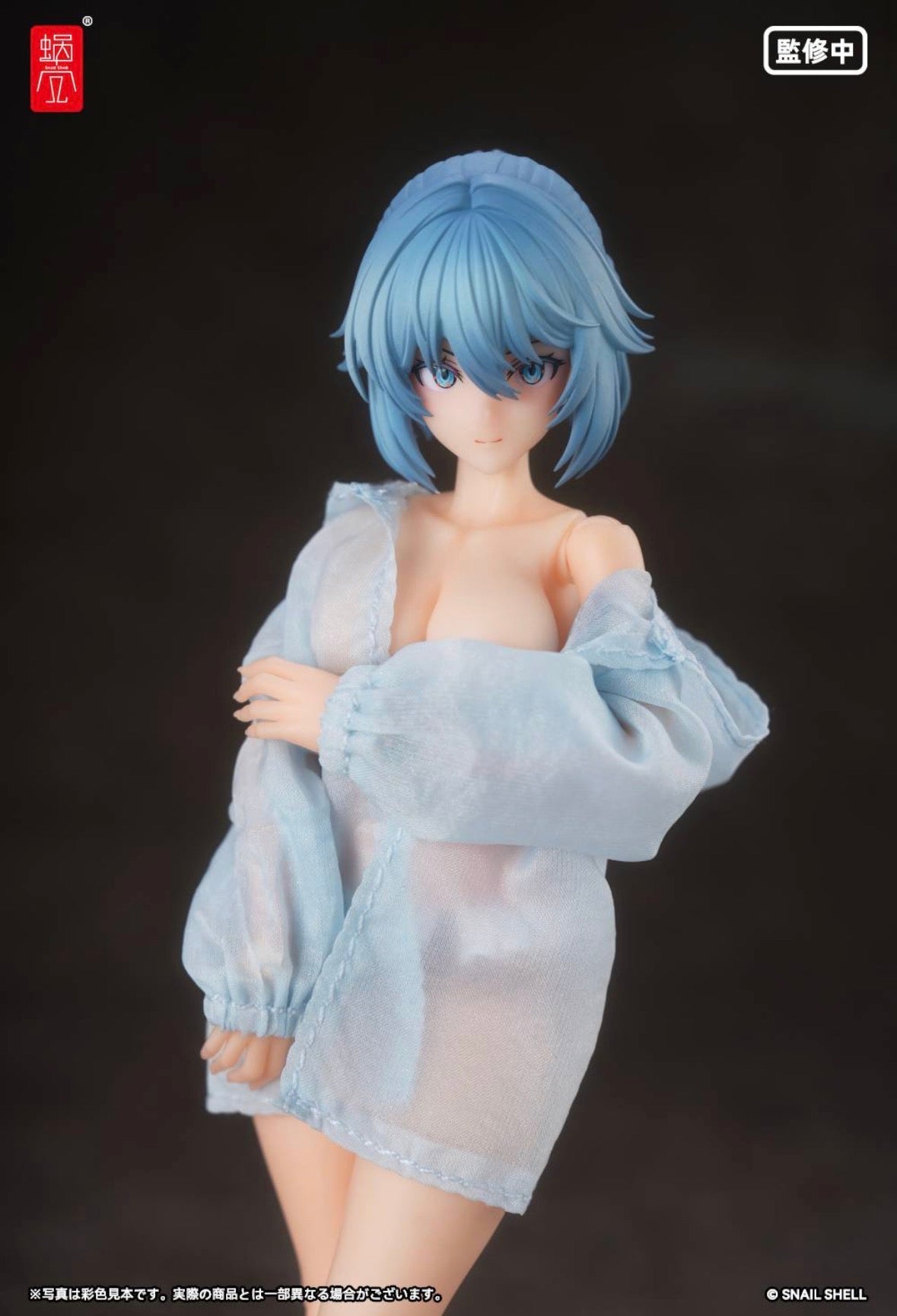 Kazune Tokiwa Summer Operation Ver. (RA-02) 1/12 Action Figure by Snail Shell