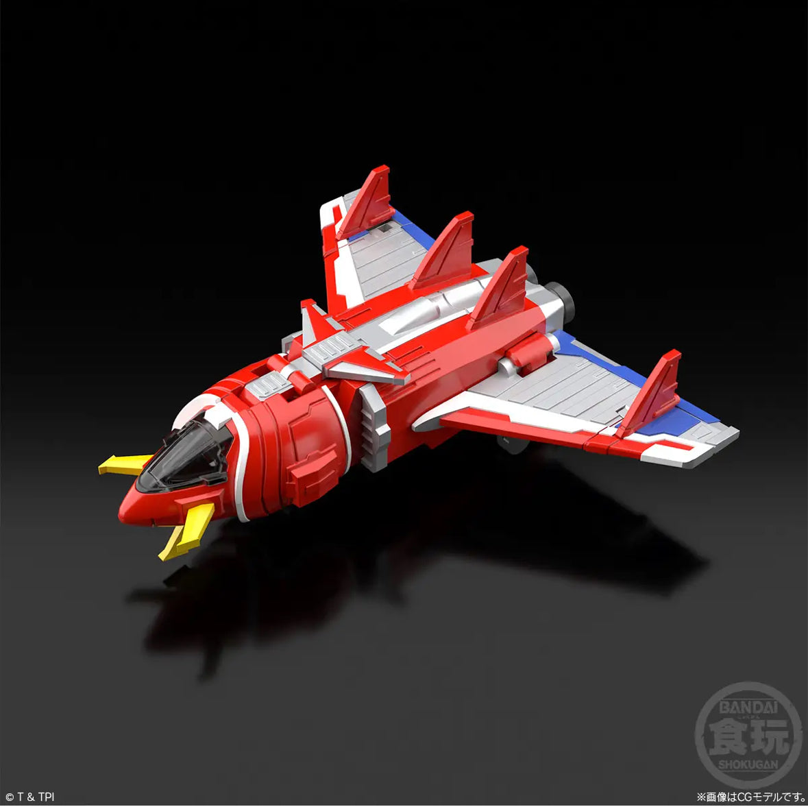 SMP Legacy Voltes V Model Kit Super Electromagnetic Machine by Bandai Namco