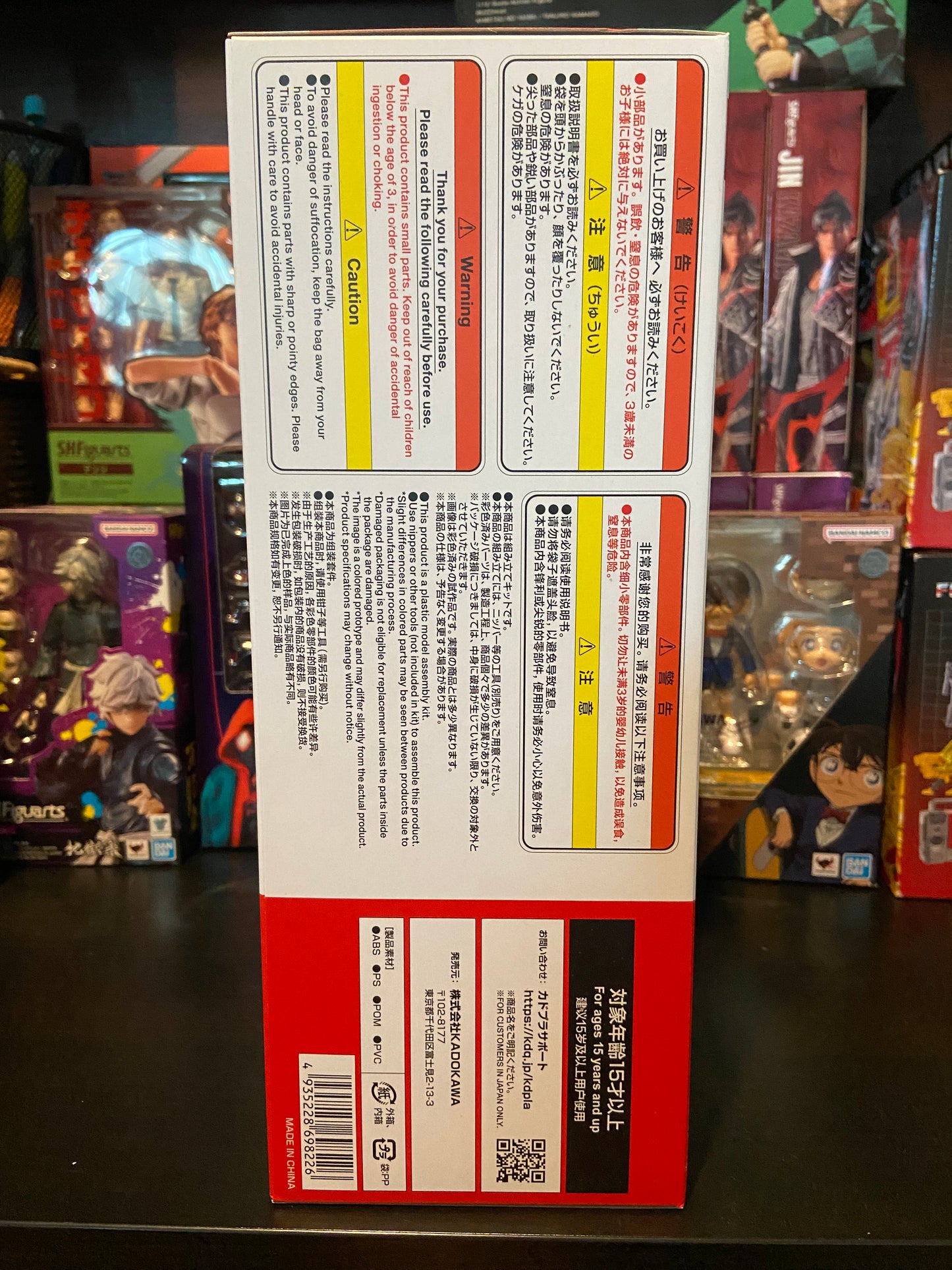 Konosuba - Megumin Kadokawa Plastic Model Kit (Basic)