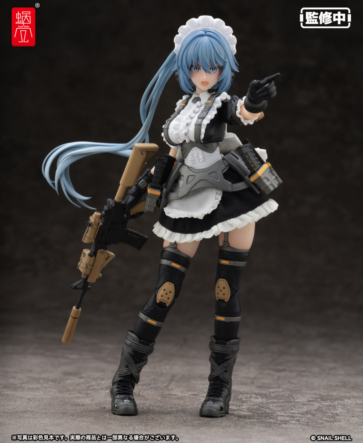 Tactical Maid Kazune Tokiwa
1/12 RA-02 by Snail Shell