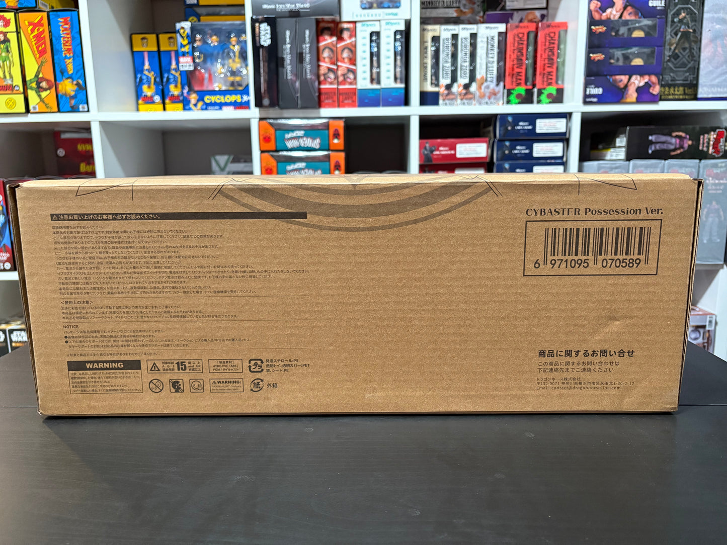 MORTAL MIND Super Robot Taisen Series OG Cybuster (Spirit Possession Ver.) Alloy Movable Figure by CCSTOYS