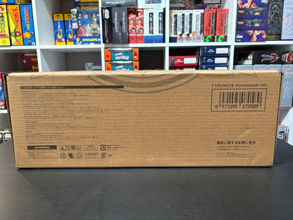 MORTAL MIND Super Robot Taisen Series OG Cybuster (Spirit Possession Ver.) Alloy Movable Figure by CCSTOYS