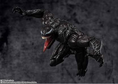 S.H. Figuarts Venom The Last Dance Action Figure By Bandai