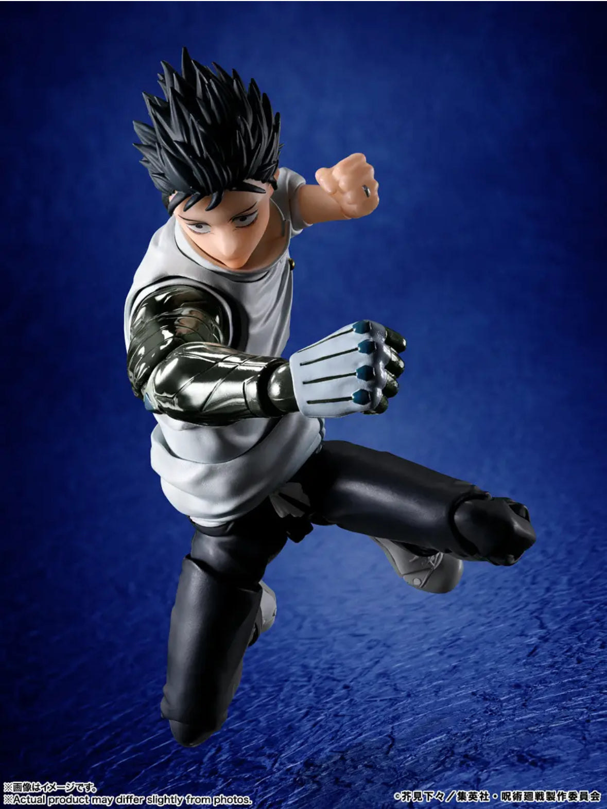 (Limit one per customer) S.H.Figuarts Yuta Okkotsu Special Grade Jujutsu Sorcerer by Bandai