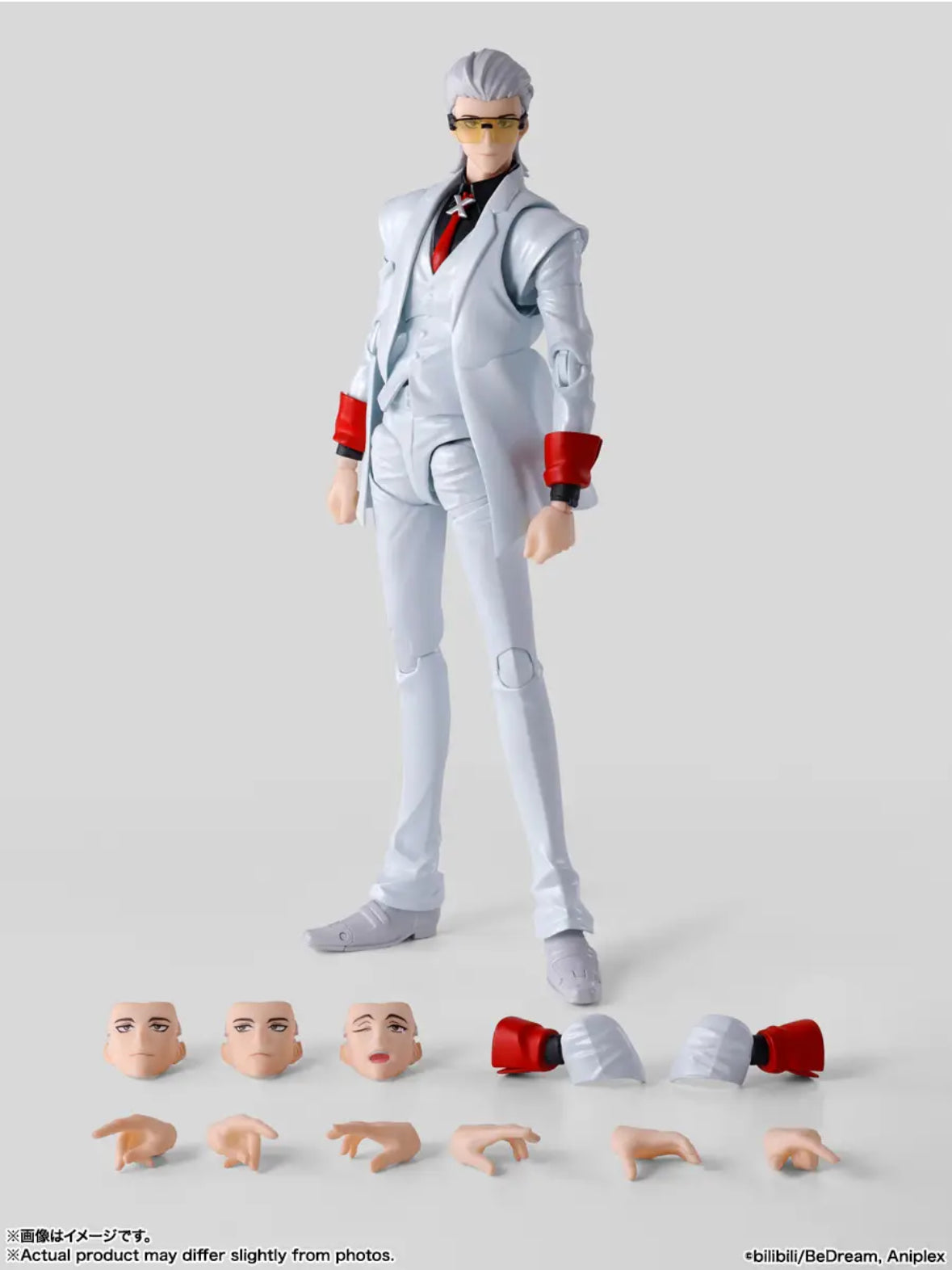 S.H.Figuarts X
To be Hero X by Bandai Tamashii Nations
