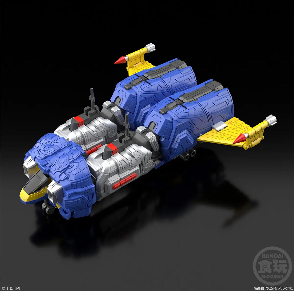 SMP Legacy Voltes V Model Kit Super Electromagnetic Machine by Bandai Namco