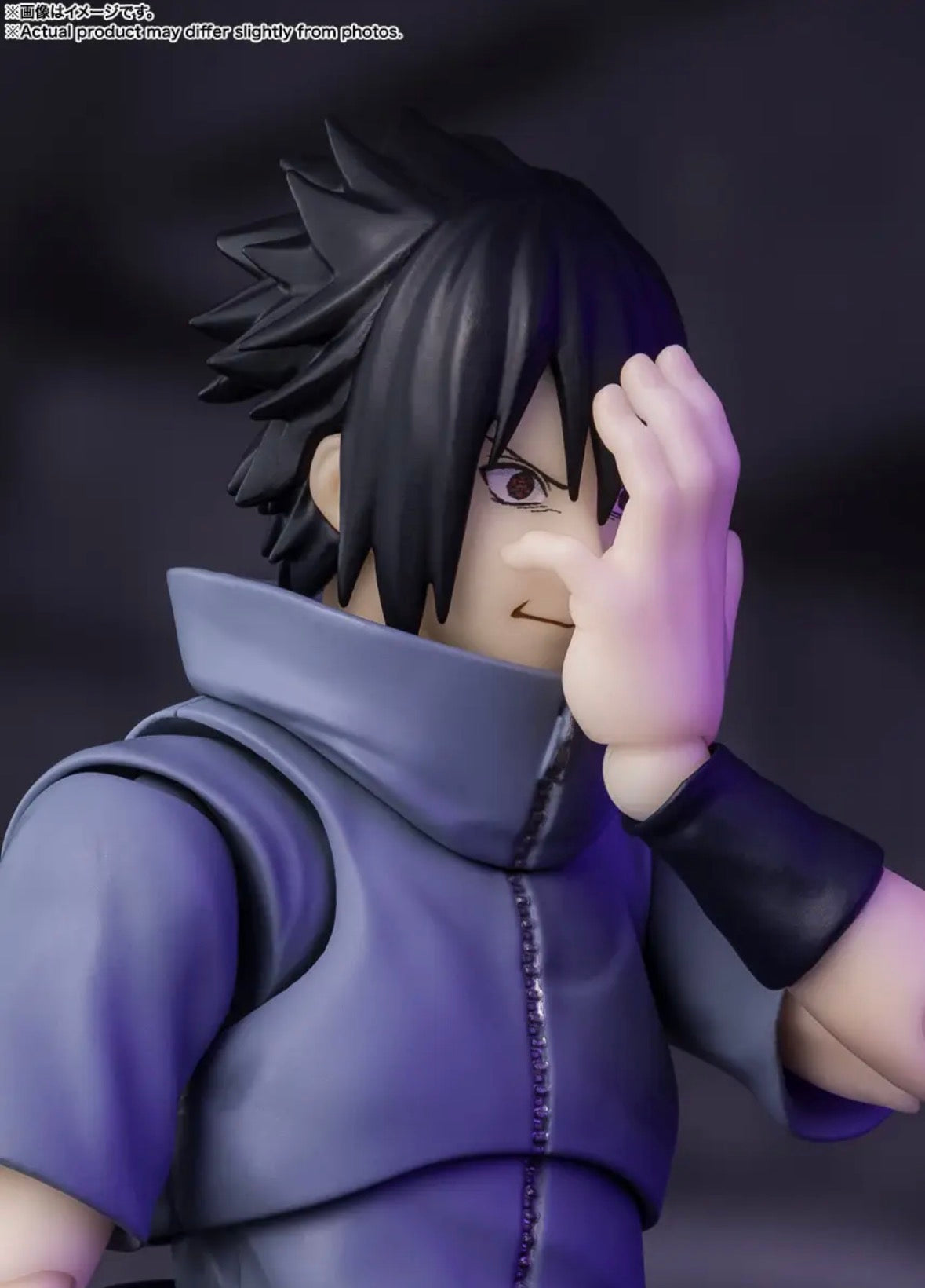 S.H.Figuarts Sasuke Uchiha Solitary Shinobi by Bandai Tamashii Nations
