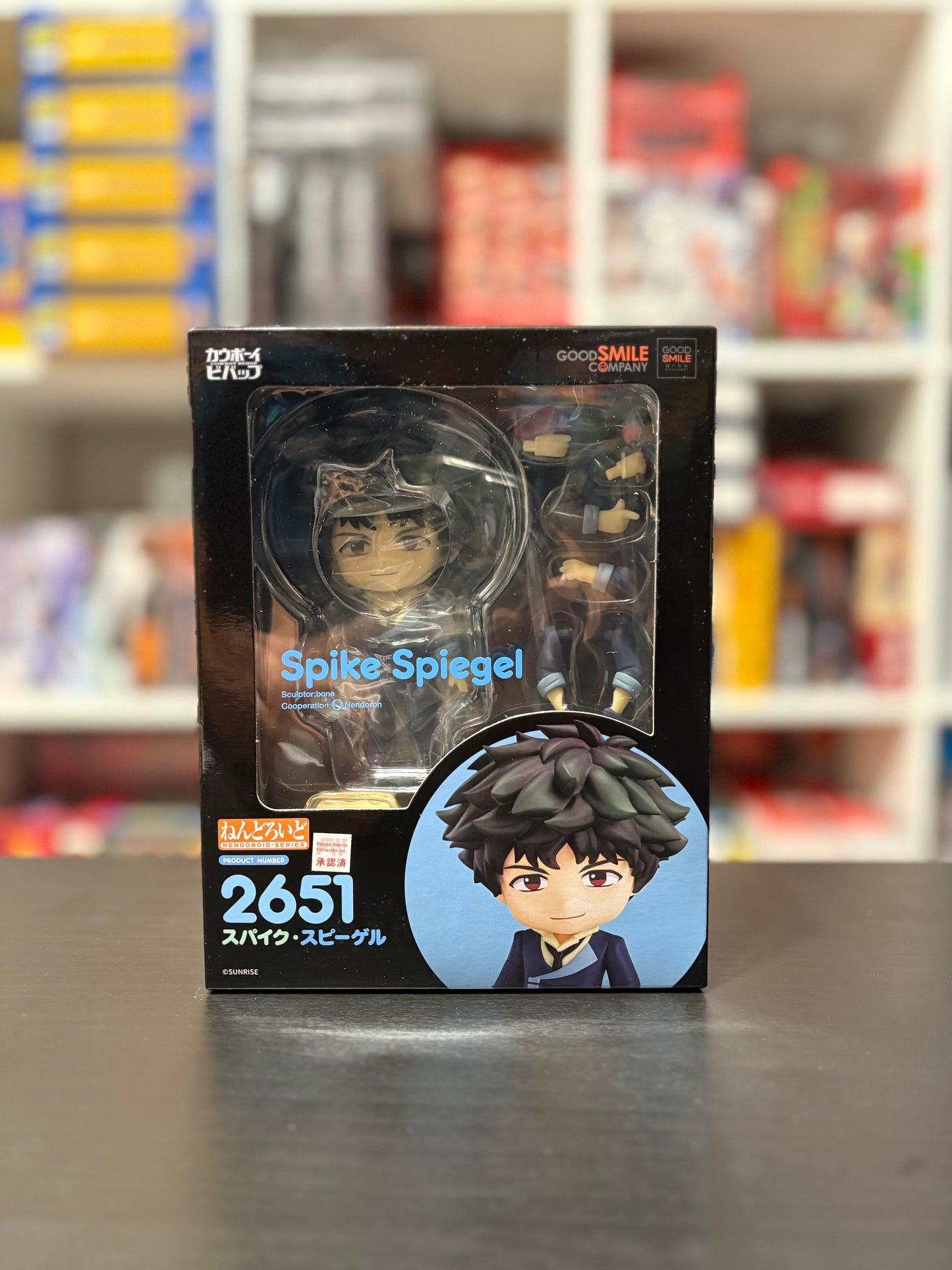 Nendoroid 2651 Spike Spiegel Cowboy Bebop by Good Smile Co.
