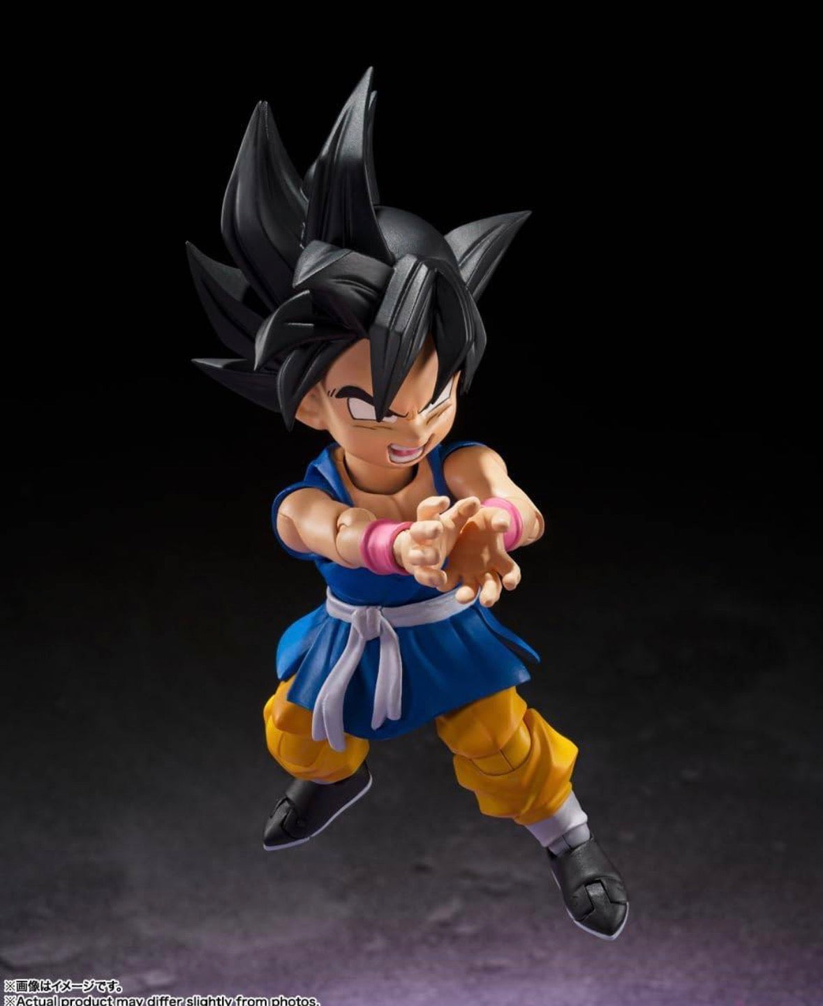 S.H.FIGUARTS Dragon Ball GT Son Goku by Bandai Tamashii Nations