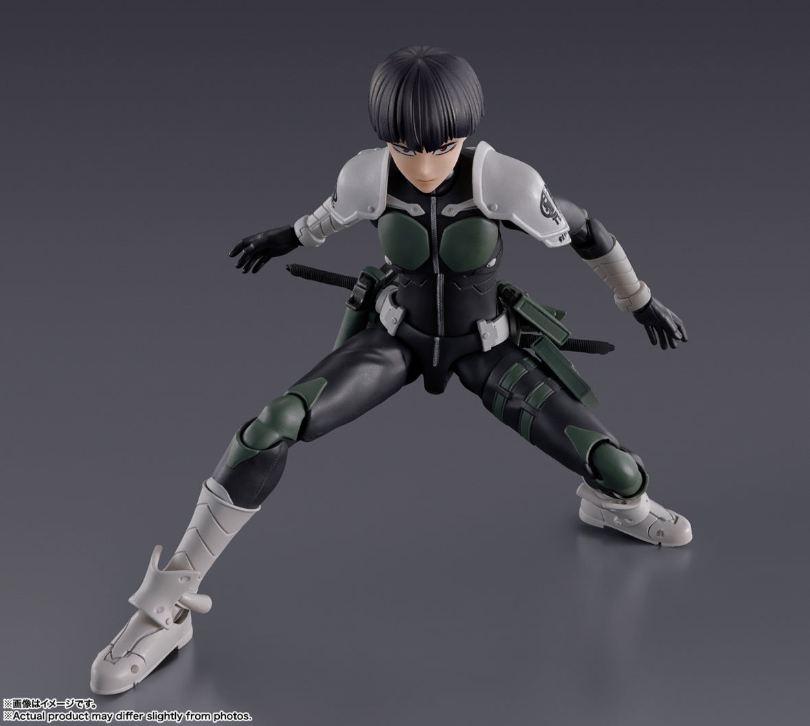 Soshiro Hoshina Kaiju No.8 S.H. Figuarts Tamashii Nations