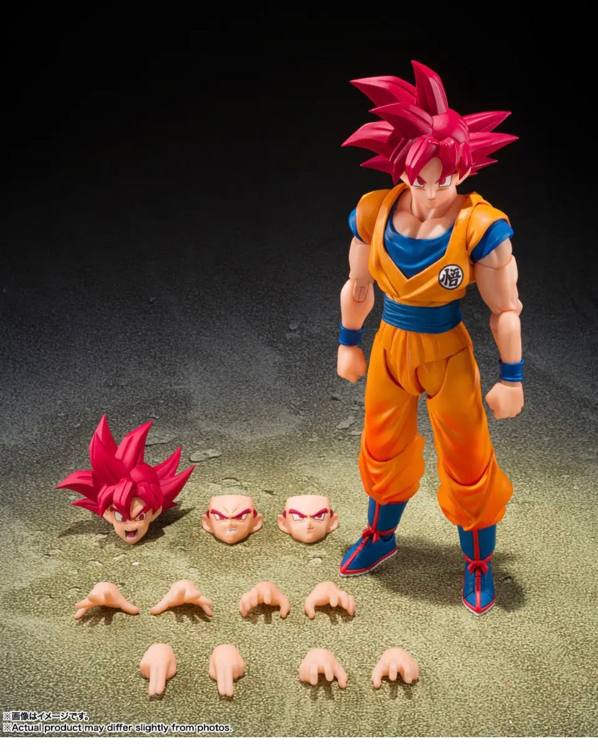 S.H.Figuarts Super Saiyan God Son Goku God Aura by Bandai Tamashii Nations