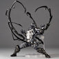 Revoltech Amazing Yamaguchi Agent Venom