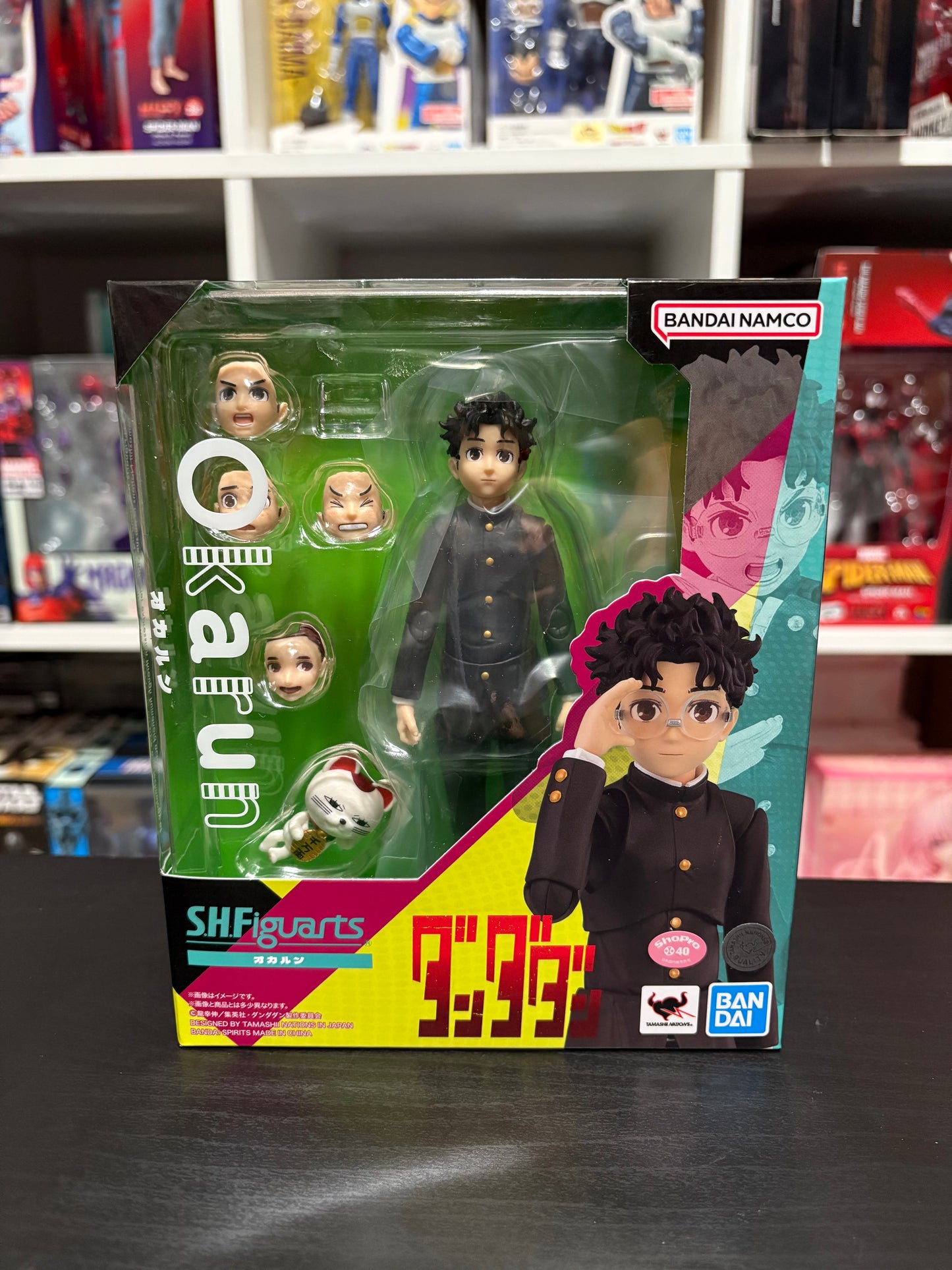 S.H. Figuarts Okarun DanDadan Tamashii Nations