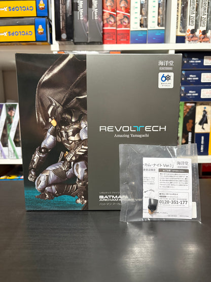 Batman Arkham Knight Amazing Yamaguchi Revoltech *with BONUS FACE PLATE by Kaiyodo