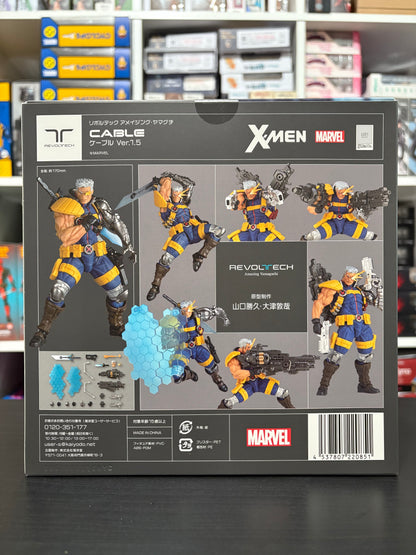 Revoltech Amazing Yamaguchi Cable Ver.1.5 by Kaiyodo