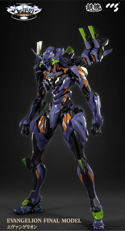 MORTAL MIND Series Evangelion ANIMA Evangelion Final Unit by CCS