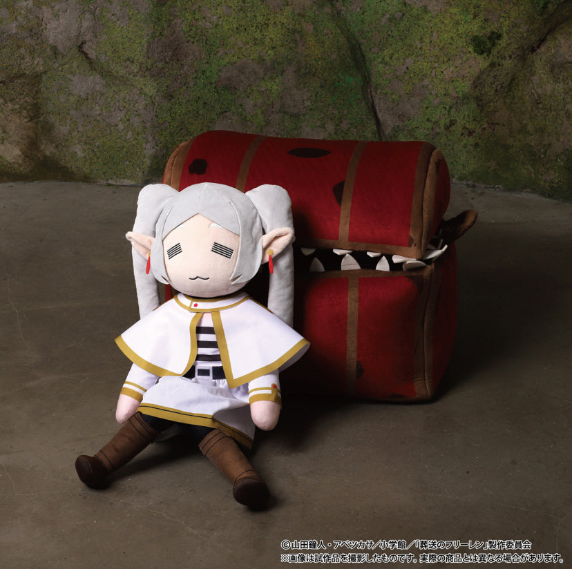 Frieren Beyond Journey's End: Large Mimic Plush Toy